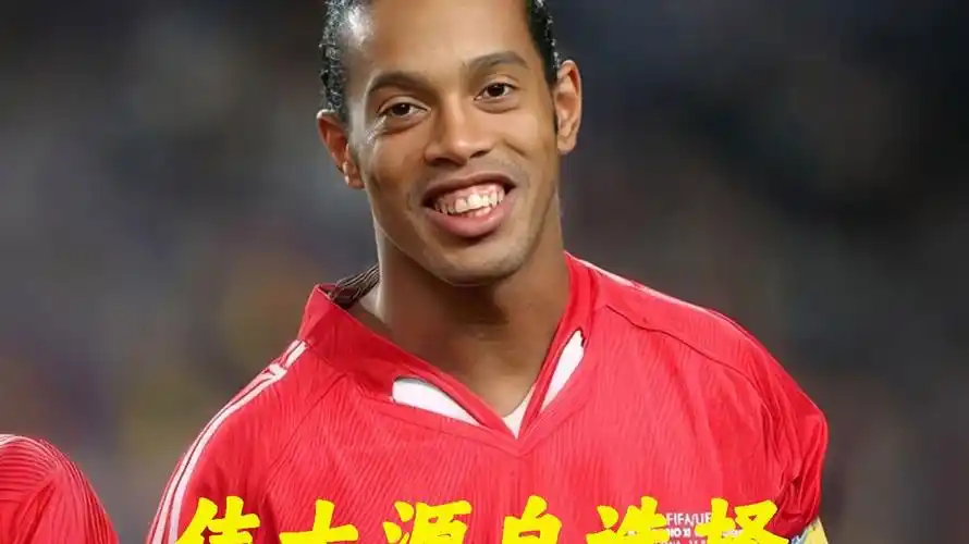 题和核心球 题和核心球